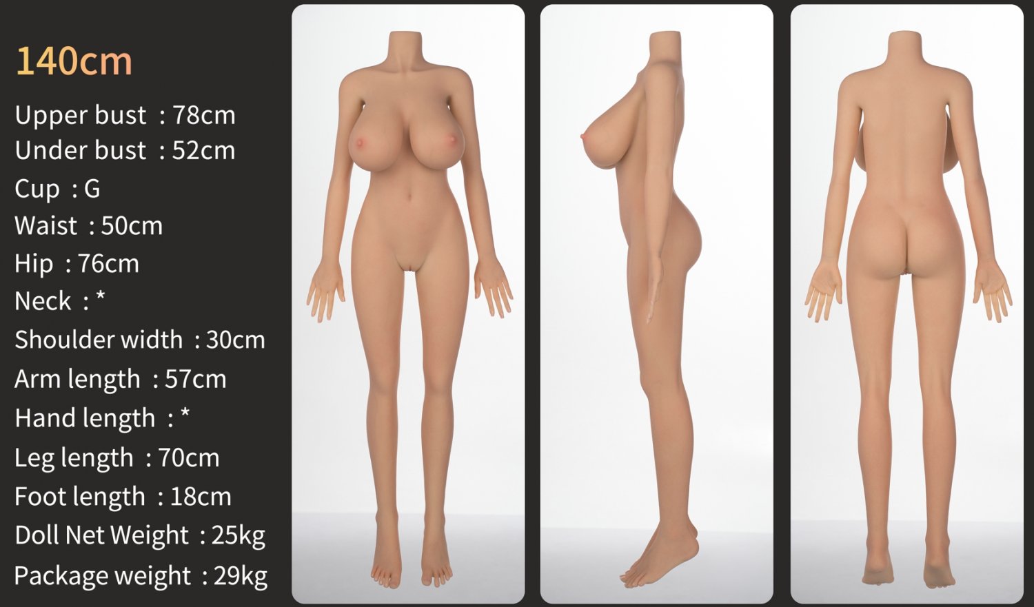 140cm E - 点击图片关闭