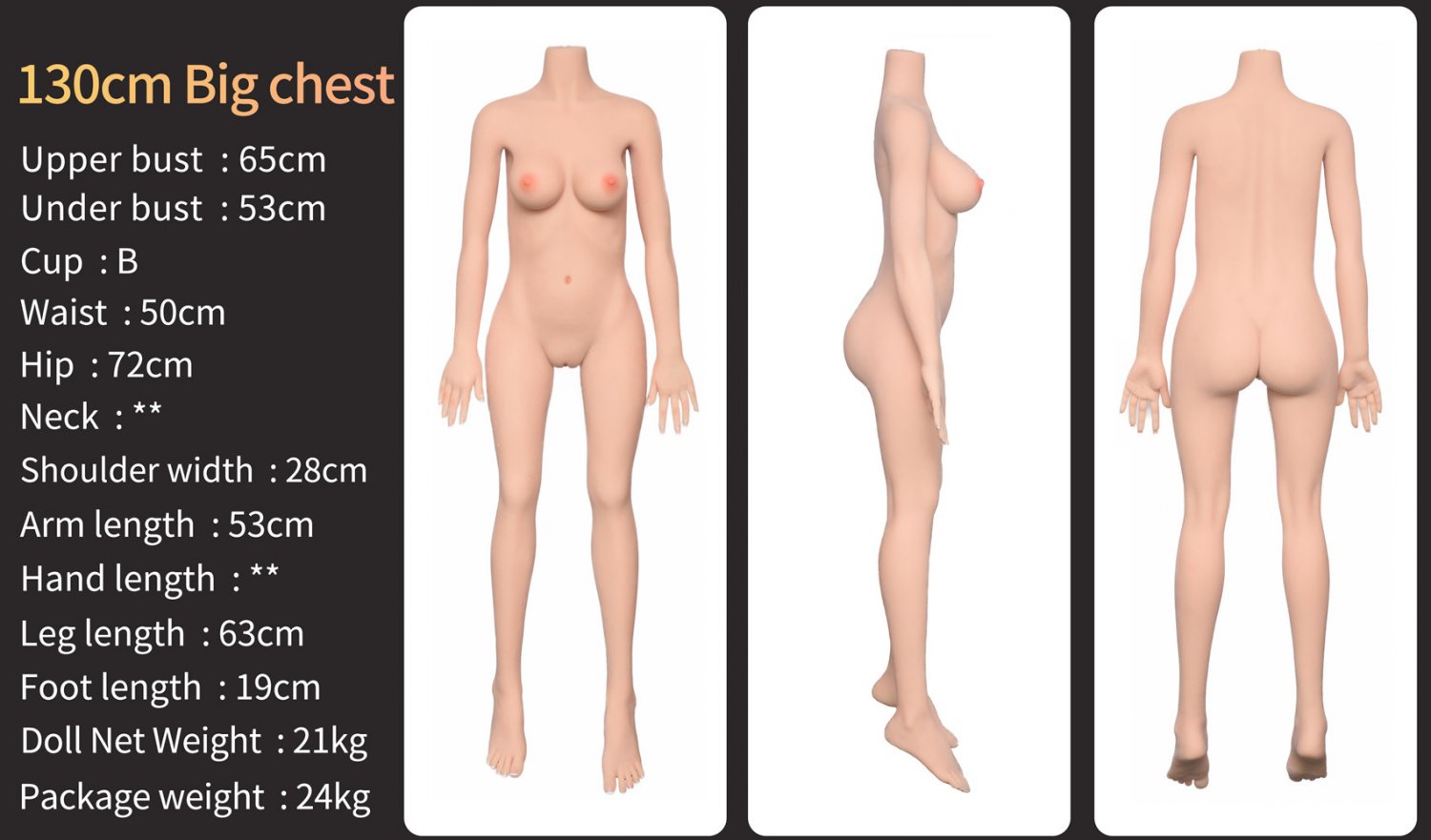 130cm C - 点击图片关闭