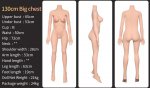 130cm C
