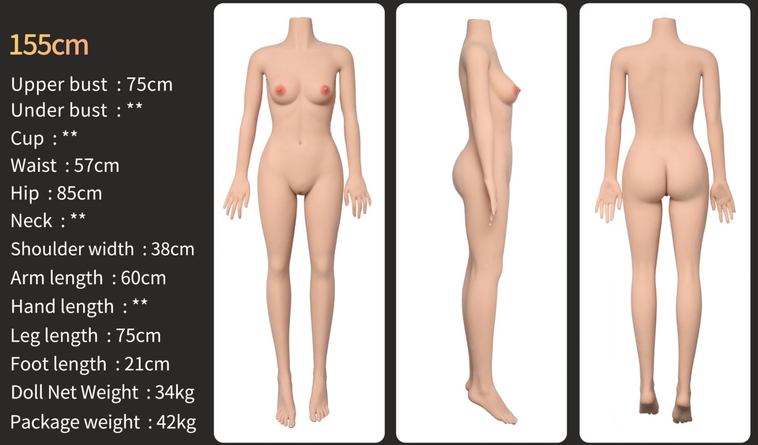 155cm B - 点击图片关闭