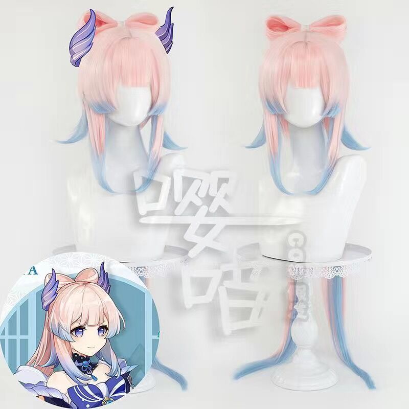 AXBDOLL Special doll wig - 点击图片关闭